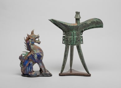 Estate Chinese Bronze Sculpture of Tall Cup