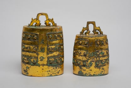 Two Chinese Gilt Bronze Bells