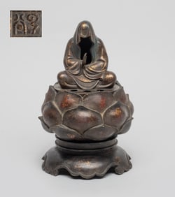 Chinese Export Painted Bronze Censer