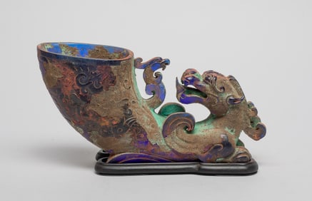 Chinese Peiking Glass Decor Sculpture