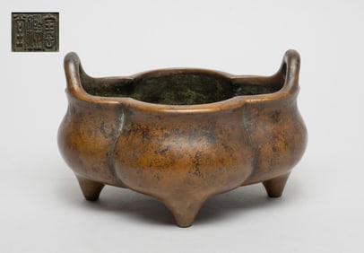 Estate Chinese Bronze Cabinet Censer