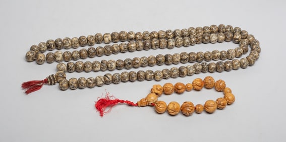 Chinese/Tibetan Vintage Prayer Beads