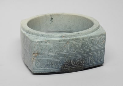 Estate Chinese Jade/ Stone Cong