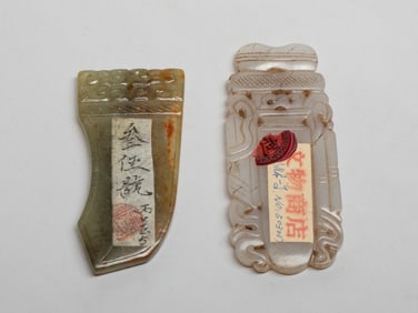 Two Chinese Export Jade Carved Pendants