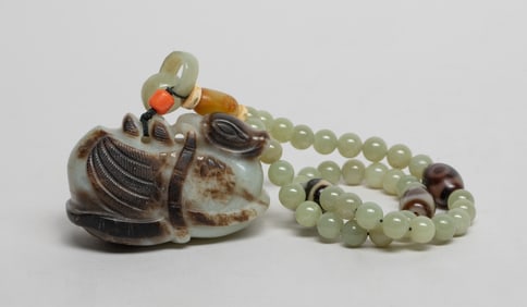 Vintage Chinese Jade Pendant w/ Beads