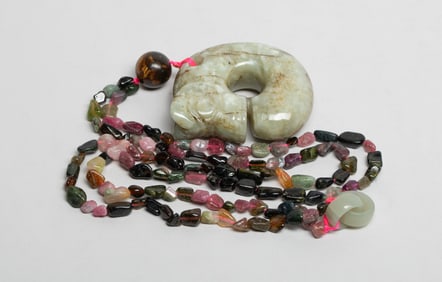 Chinese Export Jade Pendant w/ Tourmaline Necklace
