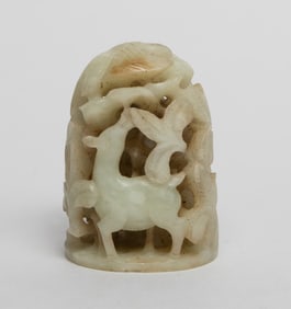 Chinese Jade/ Stone Sculpture