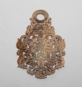 Estate Chinese Burnt Jade/ Stone Pendant