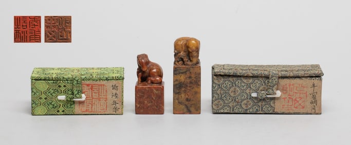 Two Chinese Shoushan Stone Seals