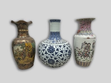 Estate Chinese Export Porcelain Large Vases
