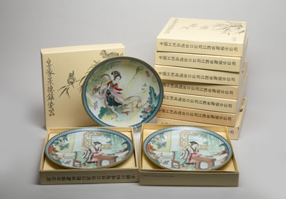 Estate Ten Chinese Export Porcelain Plates