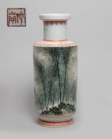 Chinese Export Porcelain Decor Vase