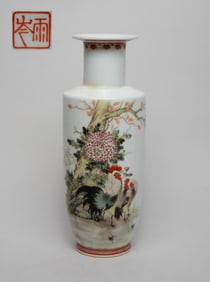 Estate Chinese Export Porcelain Vase