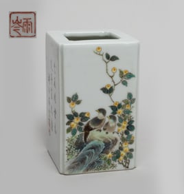 Estate Chinese Porcelain Cabinet Vase