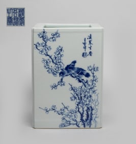 Collectible Chinese Export Porcelain Brush Pot