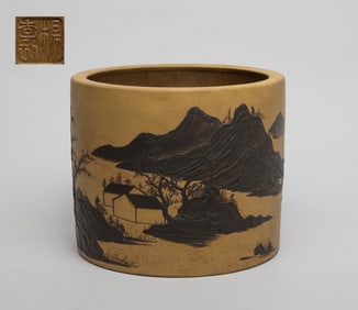 Chinese ZIsha/ Clay Brush Pot