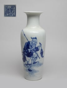 Chinese Export Blue & White Porcelain Decor Vase