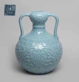 Chinese Bean Green Glazed Porcelain Vase