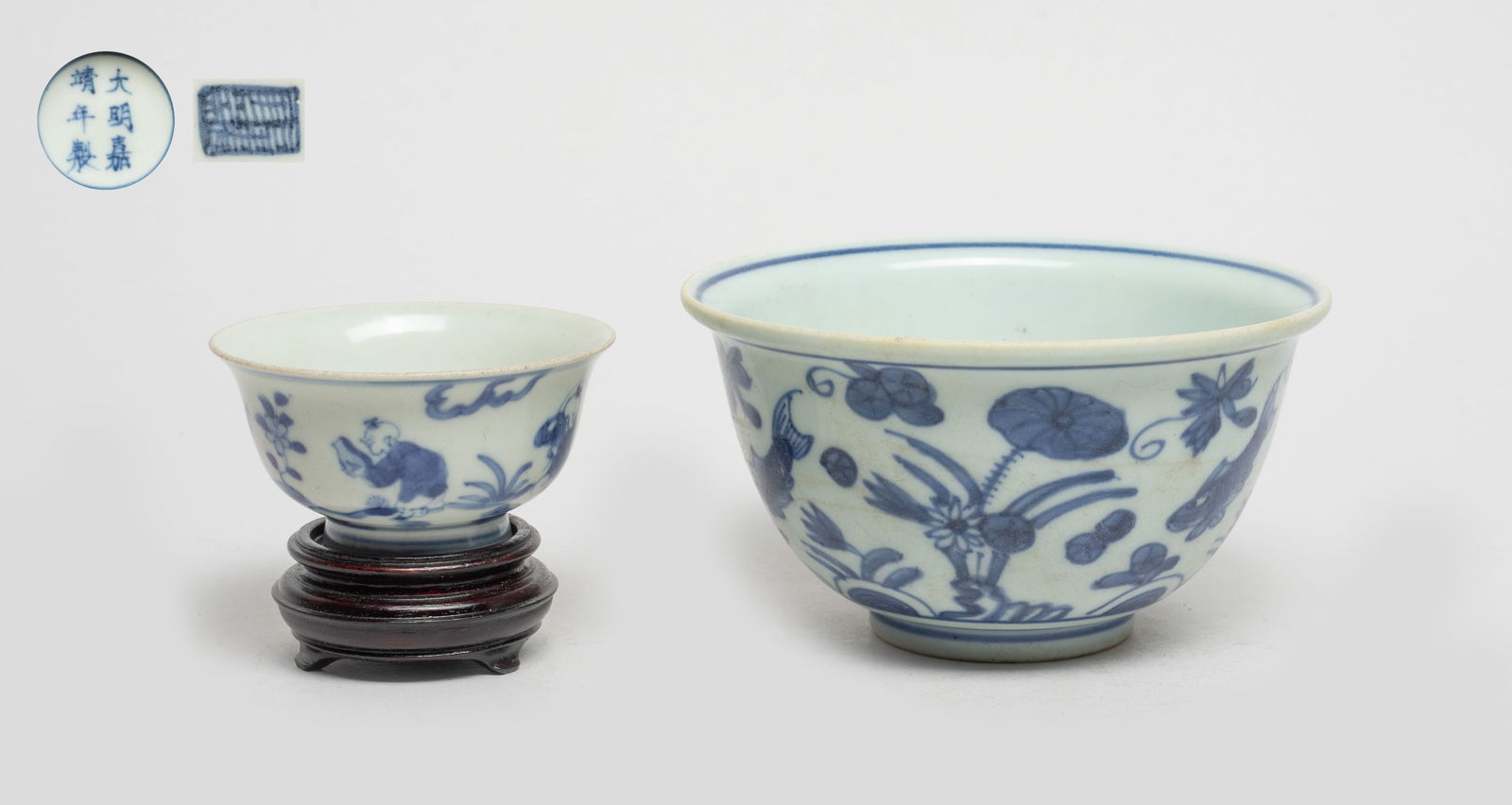 Two Chinese Export Porcelain Cups/ Bowls (1 of 16)