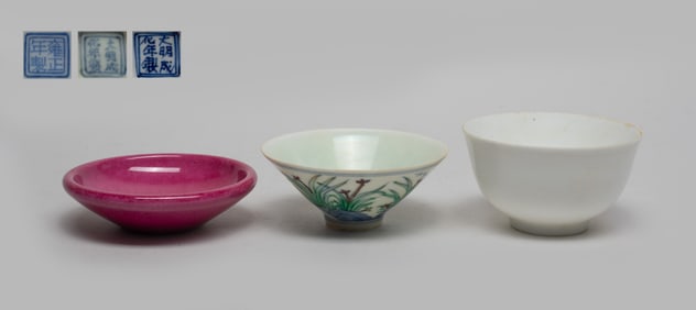 Estate Chinese Porcelain Cups