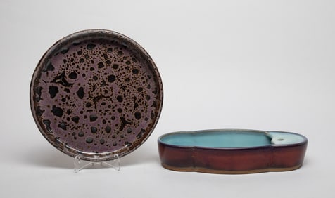 Estate Chinese Porcelain Plate, Brush Washer