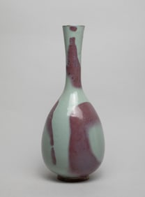 Tall Chinese Jun Ware Porcelain Vase