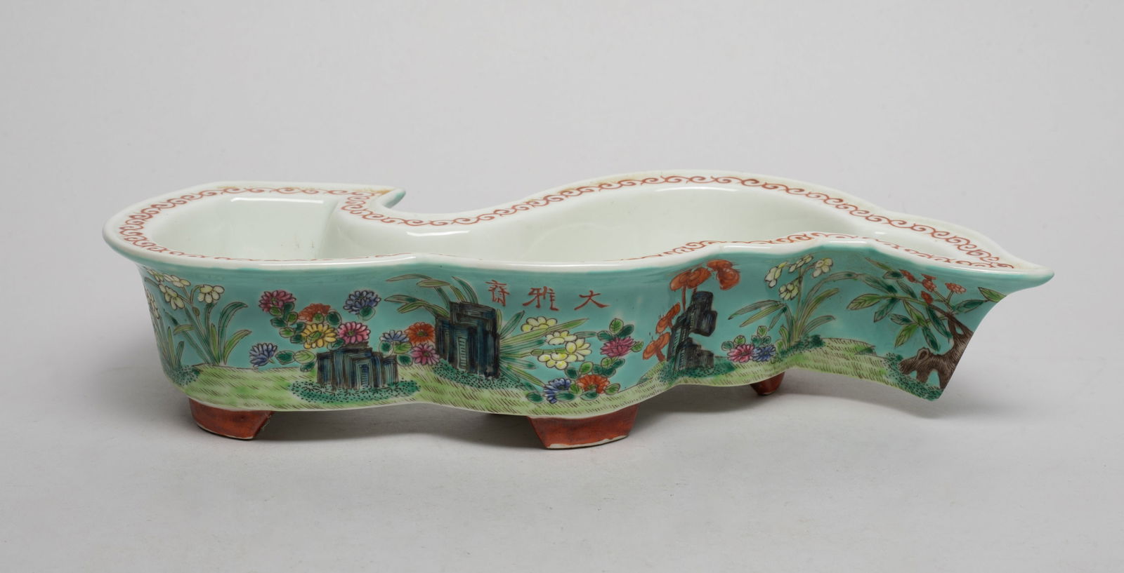 Special Form Chinese Export Porcelain Washer (1 of 16)