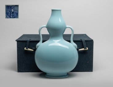 Estate Chinese Bean Green Glazed Porcelain Vase