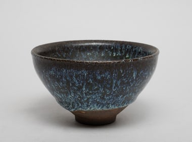 Estate Chinese Export Porcelain Tea Bowl