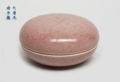 Chinese Red Glazed Porcelain Box