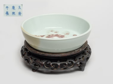 Chinese Copper Red Porcelain Washer w/ Stand