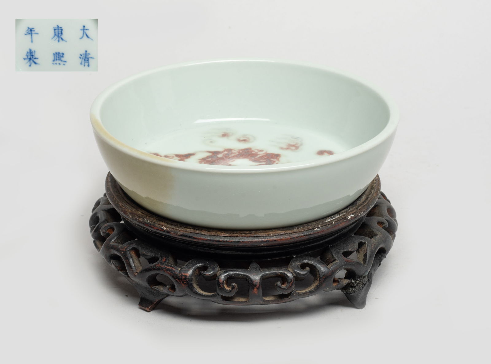 Chinese Copper Red Porcelain Washer w/ Stand (1 of 12)