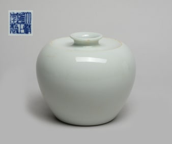 Estate Chinese Export Porcelain Water Pot