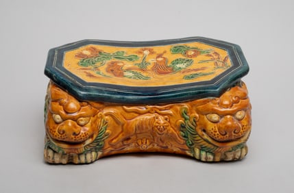 Large Chinese Glazed Sanchai Pillow