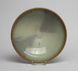Large Chinese Jun Type Porcelain Bowl