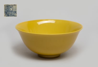 Chinese Yellow Glazed Porcelain Bowl
