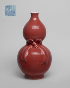 Chinese Red Glazed Porcelain Gourd Vase