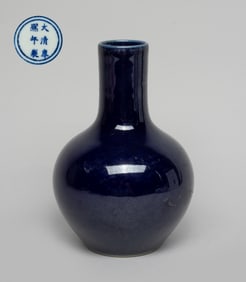 Chinese Blue Glazed Porcelain Cabinet Vase