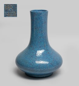 Chinese Flambe Glazed Porcelain Cabinet Vase