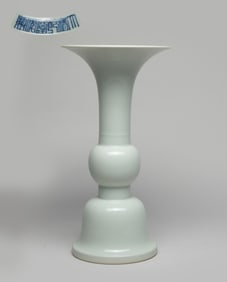 Chinese Gu Form Porcelain Vase