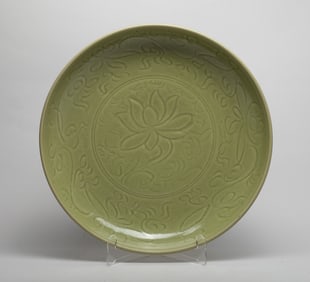 Large Chinese Longquan Porcelain Charger