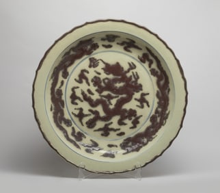 Estate Large Chinese Export Porcelain Charger