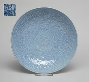 Large Chinese Molded Blue Glazed Porcelain Bowl