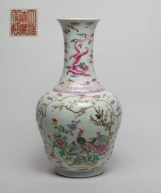 Tall Chinese Flambe Glazed Porcelain Vase