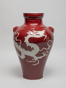 Chinese Red Glazed Porcelain Dragon Vase