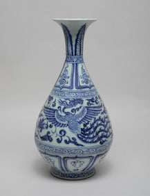 Chinese Export Porcelain Vase