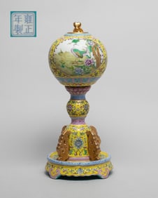 Estate Chinese Famille Rose Porcelain Sculpture