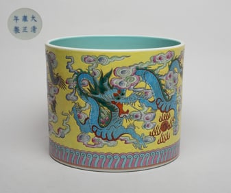 Chinese Export Porcelain Brush Pot