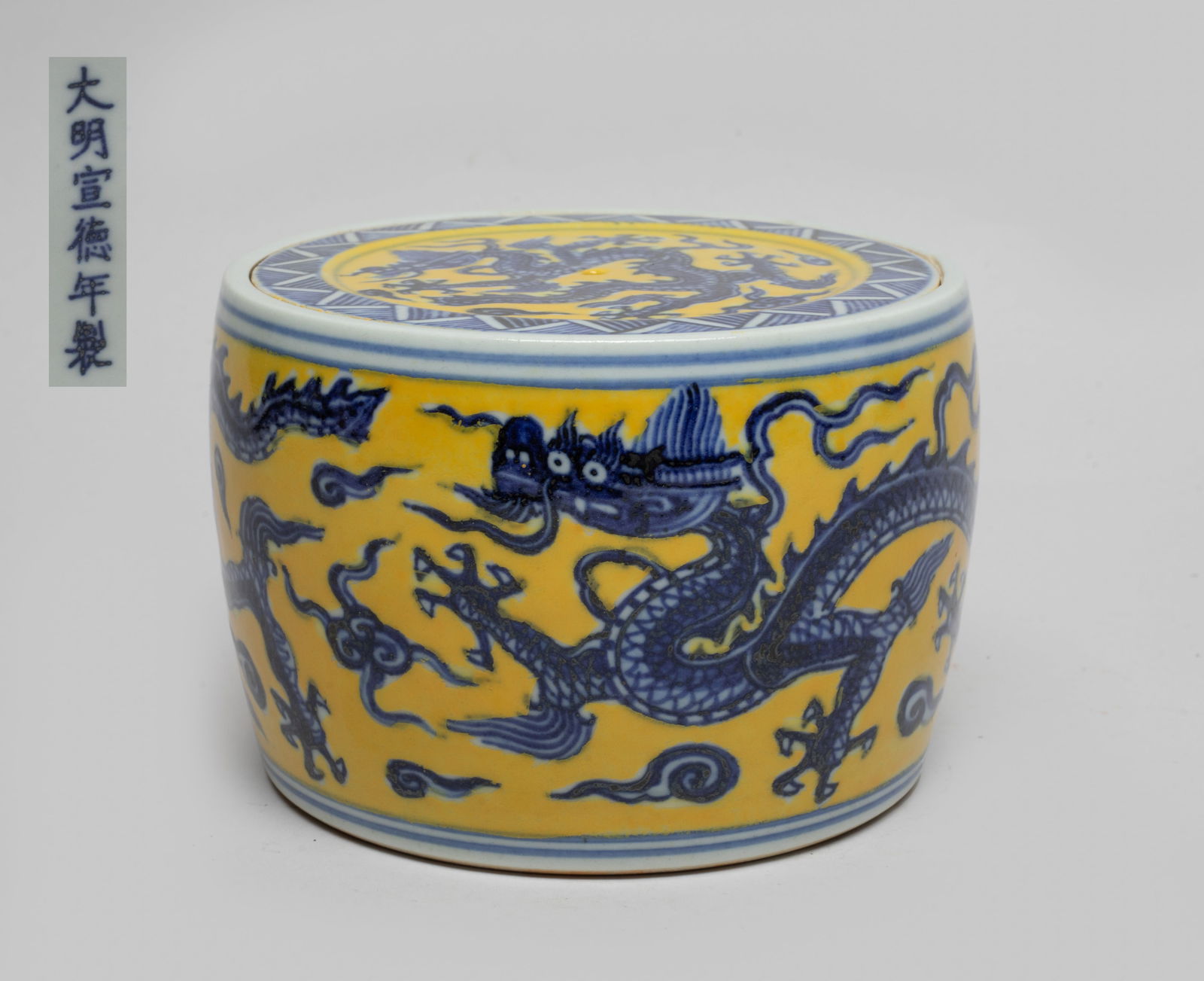 Chinese Export Porcelain Cricket Jar (1 of 12)