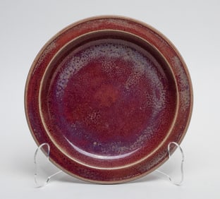 Chinese Jun Type Porcelain Plate